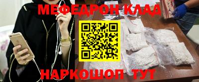 не бодяженный Будённовск
