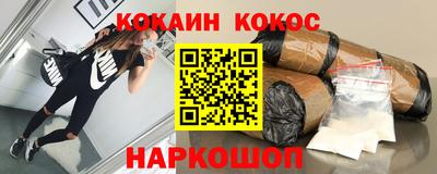 меф Бузулук