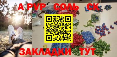 не бодяженный Будённовск