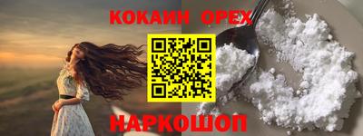 не бодяженный Будённовск