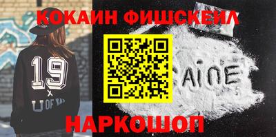 меф Бузулук