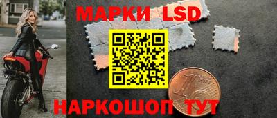 кристаллы Бугуруслан