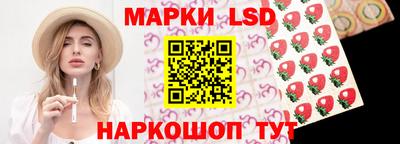 кристаллы Бугуруслан