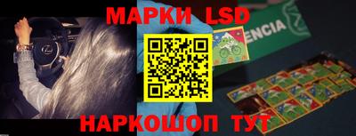 меф Бузулук