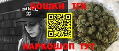 меф Бузулук