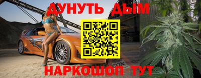 не бодяженный Будённовск