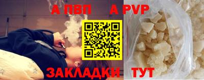 не бодяженный Будённовск