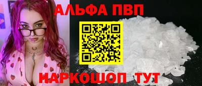 меф Бузулук