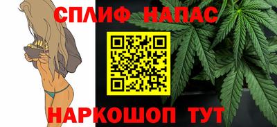 не бодяженный Будённовск