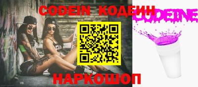 не бодяженный Будённовск