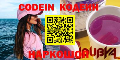 не бодяженный Будённовск