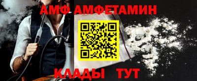 не бодяженный Будённовск