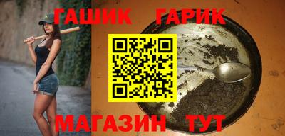 меф Бузулук
