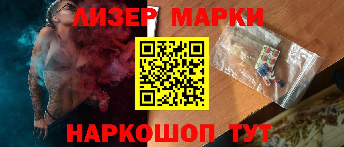 Лсд 25 экстази  мега зеркало  LSD-25 экстази кислота  Вход с VPN  Нягань  LSD-25 экстази ecstasy 